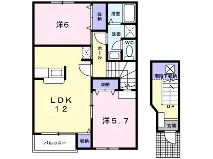 バーシア2番館(2LDK/2階)の間取り写真