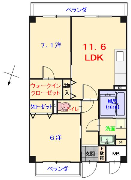 チェリーツリータウン(2LDK/2階)の間取り写真