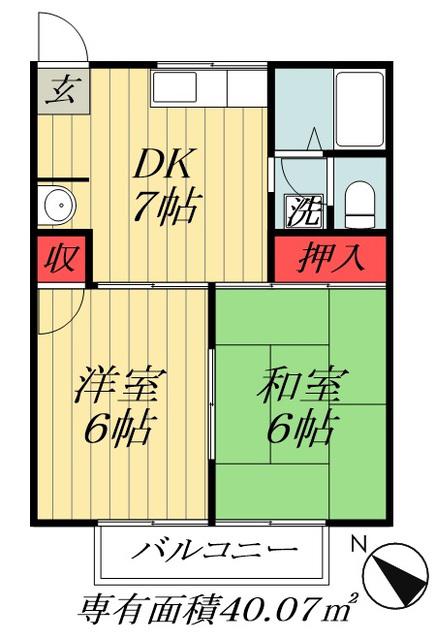 プレジール秋(2DK/2階)の間取り写真