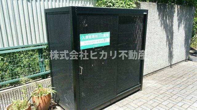 ティアレ高坂