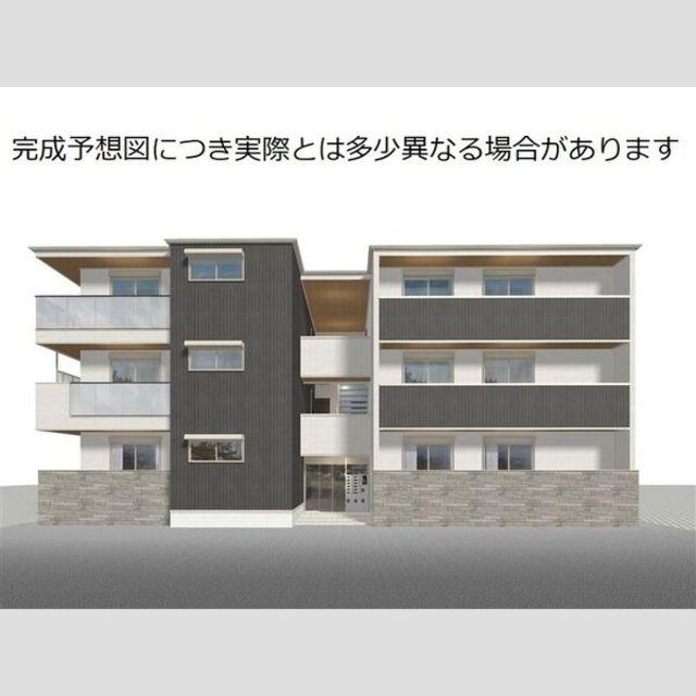 エクシードII