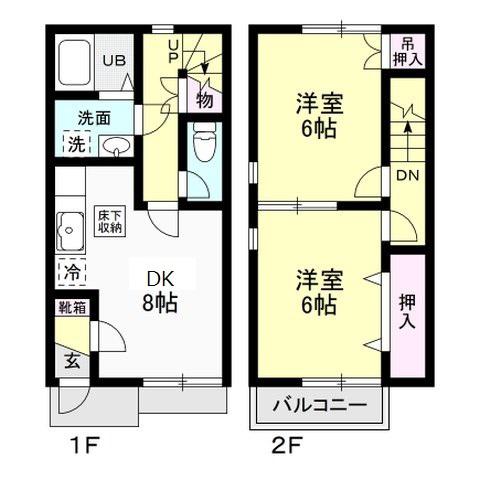 サニーヒル(2DK/1階)の間取り写真