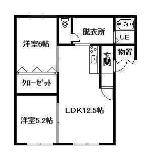 徳田マンションB(2LDK/2階)の間取り写真