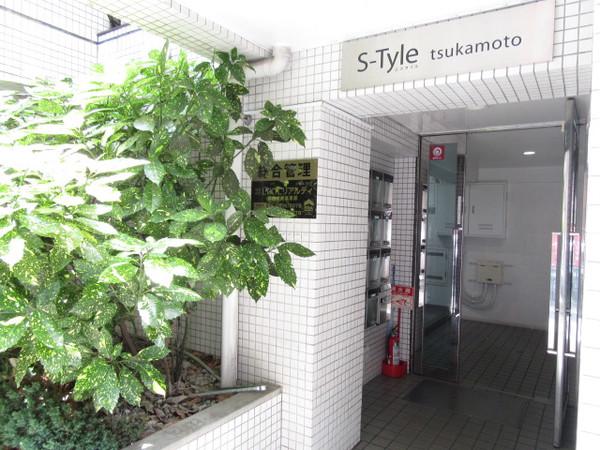 エスタイル塚本