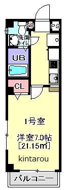 プリモクラッセ登戸(1K/2階)の間取り写真