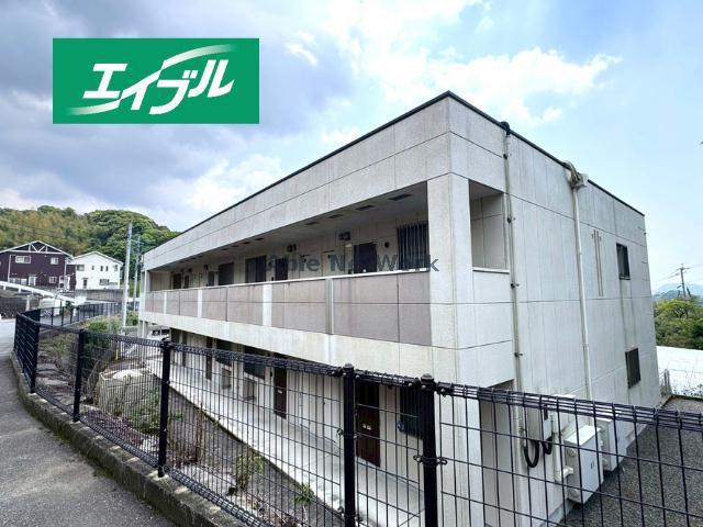 洋光ハウス