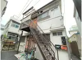 福和荘