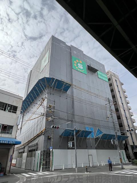 スプランディッド中之島ウエスト