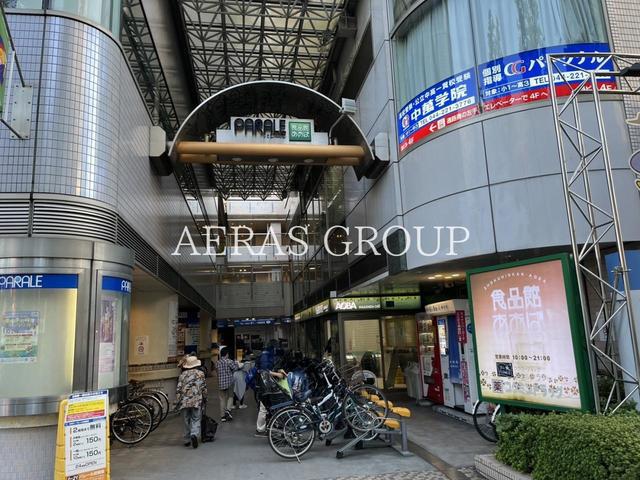 ジーベック川崎II