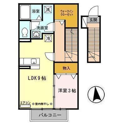 シャルマン・ハイム(1LDK/2階)の間取り写真
