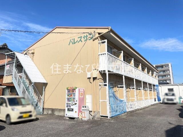 パレスサン