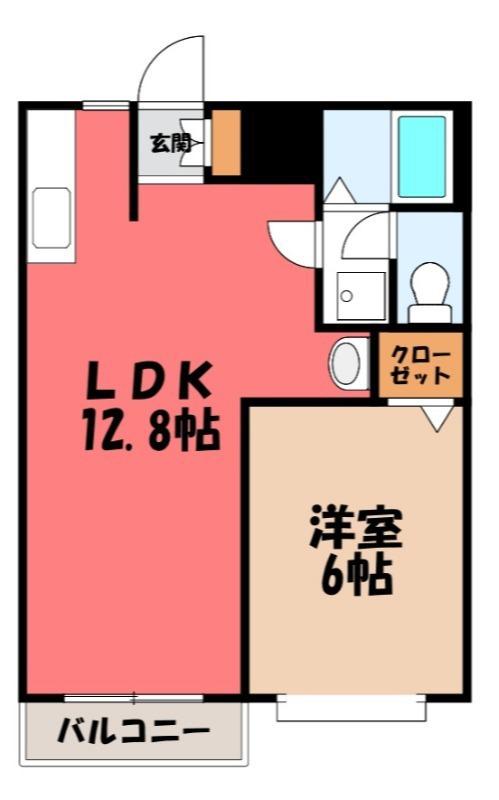 エミネンスハイツ(1LDK/2階)の間取り写真
