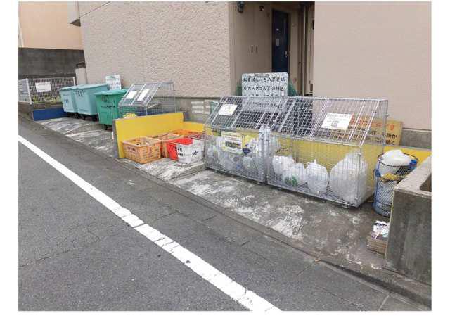 グランドハイツ斉藤A棟