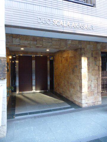 デュオ・スカーラ赤坂