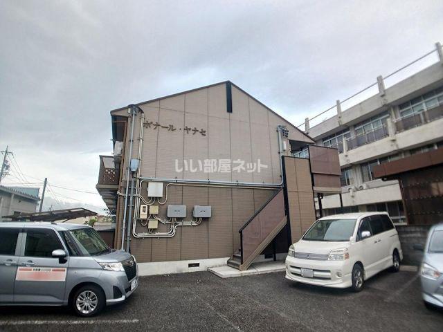 ボナール・ヤナセ