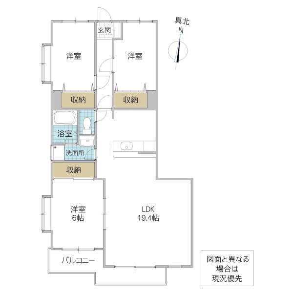 Mサンシャイン(3LDK/4階)の間取り写真