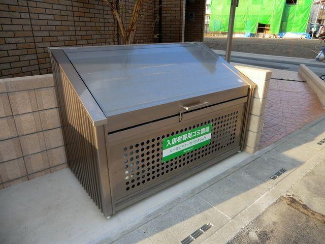 エレガンスチヨダ