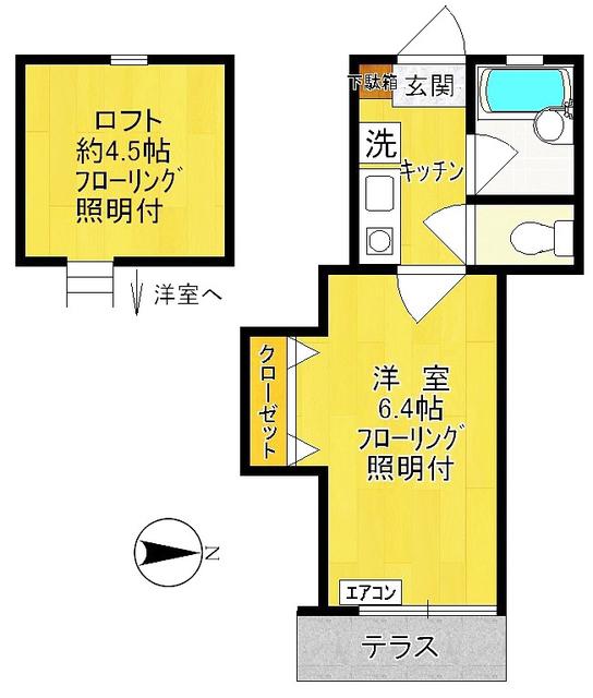 プレシャスハイツ宿河原(1K/1階)の間取り写真