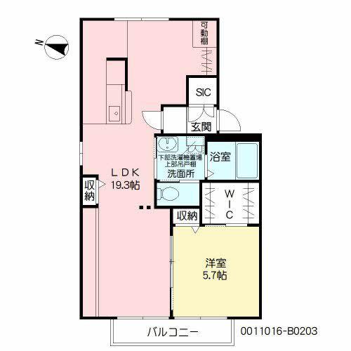 グランデージ・オヌキ  B棟(1LDK/2階)の間取り写真
