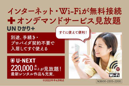 フレシール