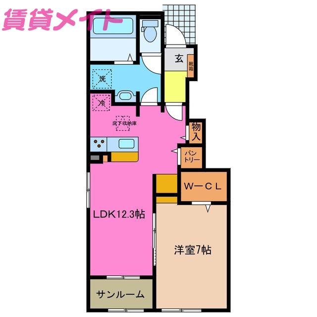 HALO B棟(1LDK/1階)の間取り写真