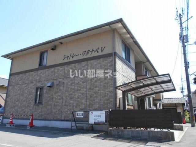 シャトレー・ワタナベV