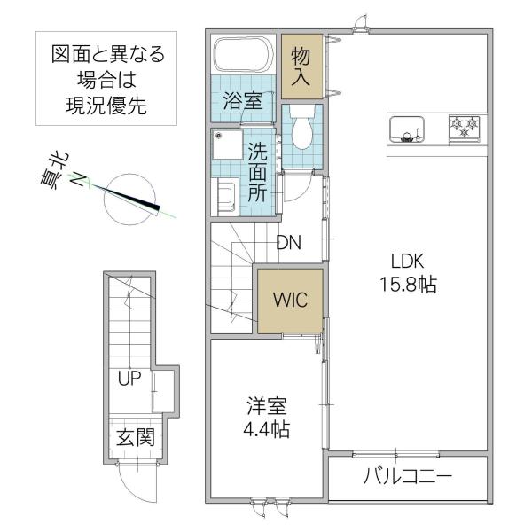 レーガベーネ田彦 II(1LDK/2階)の間取り写真