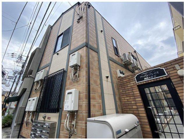アーバンプレイス阿佐ヶ谷IV