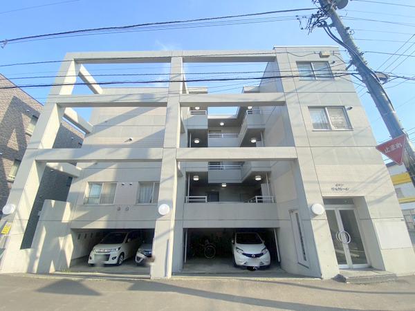 メゾンリベクレール