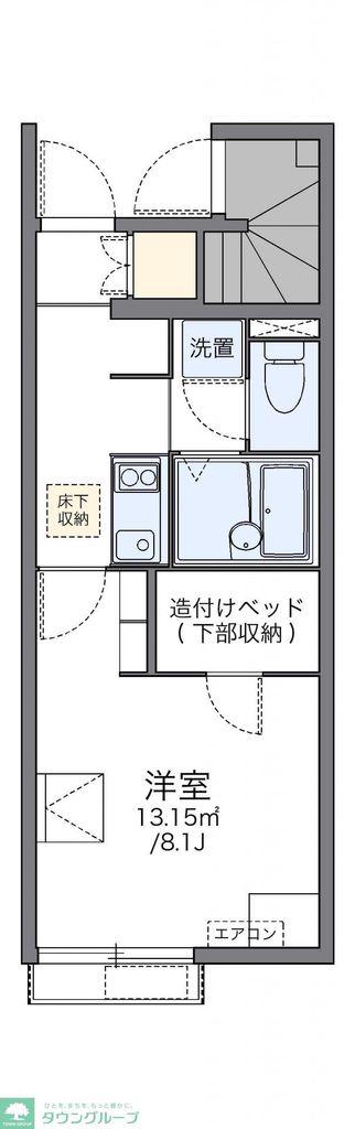 レオネクストエフ ニイジマV