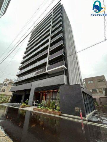メイクスアート名古屋リニアFRONT