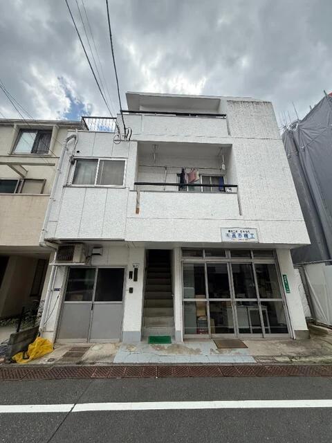 ハイシティビル