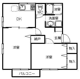 ブリリアントハイツ(2DK/2階)の間取り写真