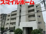 セラーノ平針