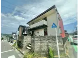 サンハイツ
