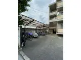 宮町コーポラス