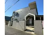 新町ハイツ