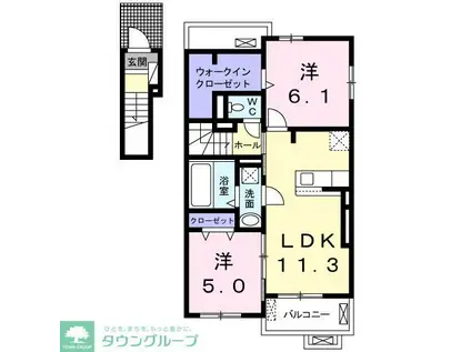 アール ブリーゼ A(2LDK/2階)の間取り写真