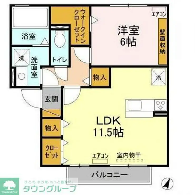リビングタウン大金平B 2階階 間取り