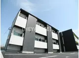 MODERN PALAZZO 諫早U.K