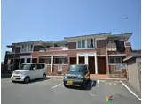 ヴィヴァーチェ和白丘
