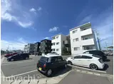 ピースコウセイ古川