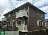 エスポワールみなみ野ABCDEFGHI