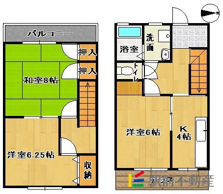 エムメゾン(3K/1階)の間取り写真