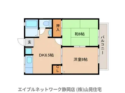 エミールA(2DK/2階)の間取り写真