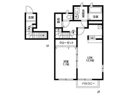 アスピリアナチュール(1LDK/2階)の間取り写真