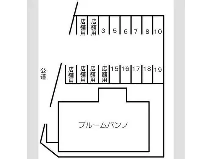 ブルームバンノ(2LDK/3階)の間取り写真