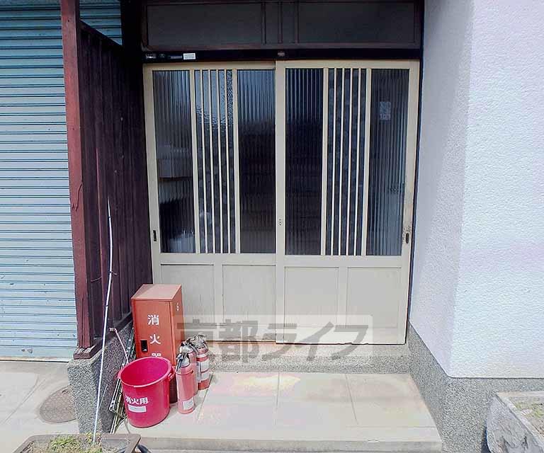 牧定荘