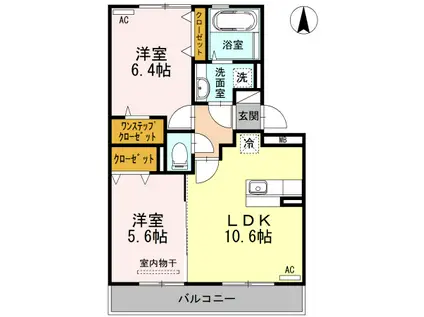 ルミエールハウス(2LDK/2階)の間取り写真