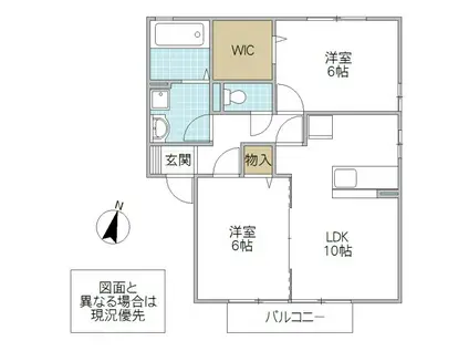 ROYAL PARK HIMEKO F(2LDK/1階)の間取り写真